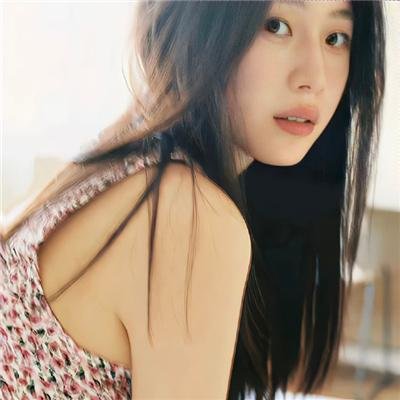 征婚启事
