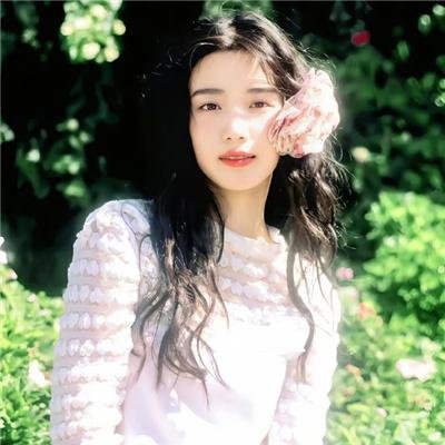 活著的部分